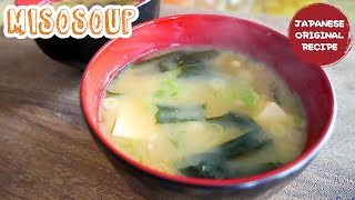 Resep MISO SOUP Jepang Asli, Gimana Cara Membuat Yang Enak dan Mudah?