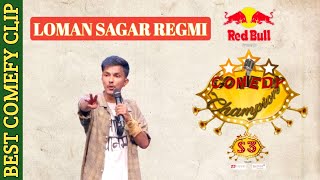 comedy champions season 3 || loman sagar regmi  || best comedy clip videos  @katelyubaraj972