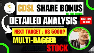 CDSL Share Detailed Analysis & Review 🔥 | CDSL 1:1 Bonus🔥 | Sayantan Mukherjee