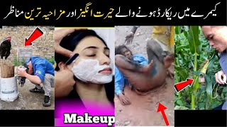 Most funny videos on internet’s series part - 4 😅😘 || funny video || @FunwithAsad123