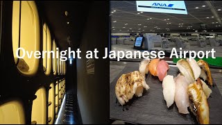 Overnight at Narita Airport (Tokyo)