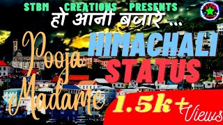 Pooja madam | Kuldev Kaushal Himachali Song | New Pahari WhatsApp Status 2022 | STBM CREATIONS