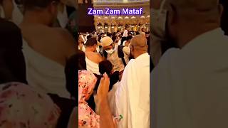 Zam Zam For Tawaaf 🕋🪴#tawaf #shorts #viral