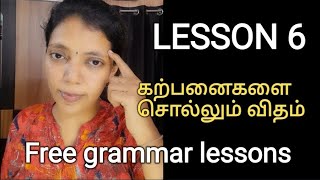 Lesson 6 | 10 Days Free Grammar lesson | Spoken English through Tamil