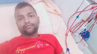 ডায়ালাইসিস করতে এসে LIVE  চলে আসলাম