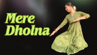 Mere Dholna | Bhool Bhulaiya | Classical Dance