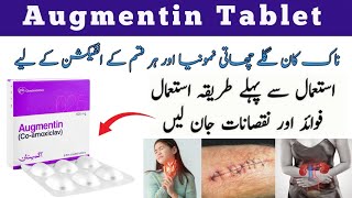 Augmentin tablet uses in urdu | augmentin tablet 625mg | augmentin tablet side effects |