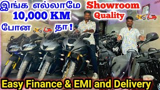 Premium Sports Bikes Lowprice | Showroom போனாலே கிடைக்காது | USED BIKES MARKET