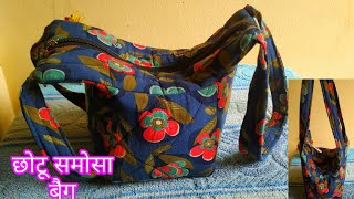 How to make bag, simple bag, unique bag, women handbag