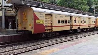 16613 Rajkot-Coimbatore Express Departing From Anand Jn