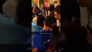 ‏فيديو جديد يكشف لحظة استفزاز محمد رمضان من الشاب المصفوع ‎#محمد_رمضان