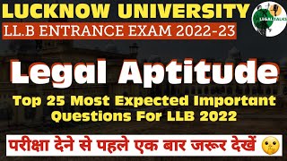 How to Prepare for LU LL.B Entrance Exam / Legal Aptitude for LU LL.B ENTRANCE Exam #LULLBENTRANCE