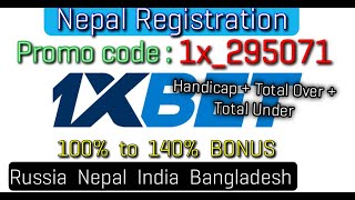 1xBET Nepal #Handicap /Total Over /Total Under  handicap(2) and team scores 1 goal total score 2+1=3