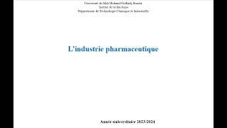 L’industrie pharmaceutique