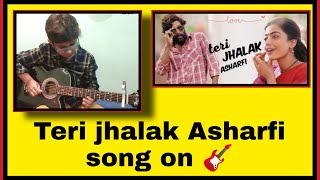 Srivalli - Teri Jhalak Asharfi | Srivalli Song on Single String | Pushpa | श्रीवल्ली मराठी सॉंग |