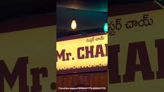 #mrchai#trendingvideo#pawankalyan#tea#franchise#trendingreels #ytshorts#telangana#youtuber#song#yt