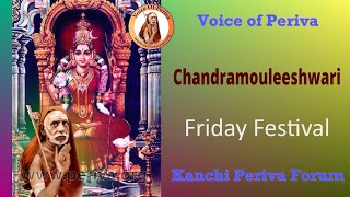 "Chandramouleeswari" - Friday Festival