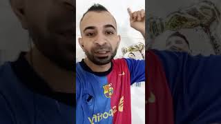 برشلونة يجلد بريست الوضيع 3-0 مع الرئفة 🚨#ردة_فعل #برشلونة #barcelona #اكسبلور #عبسي_البرشلوني