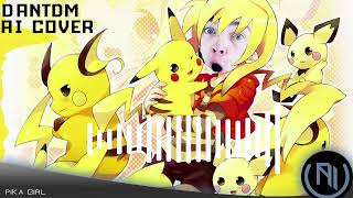 DanTDM - Pika Girl (AI Cover)