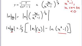 17 18 F Logarithmic Differentiation II