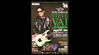 ประกาศผลผู้ร่วมกิจกรร เเจกบัตร Steve Vai Live in Bangkok