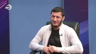 Рашид Магомедов. Планы в UFC