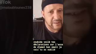 Amirouche le KDS insulte les détenus KABYLEs