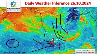 தென் தமிழகத்தில் இன்றும் கனமழை வாய்ப்பு | இன்றைய வானிலை 26 .10 .2024