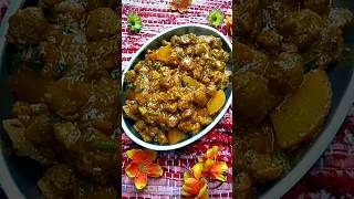 soya chunks curry#food #recipe #yummy#youtubeshorts