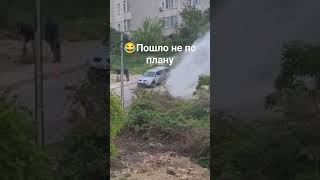 👉Сегодня  СевастополеРабочие делали тротуар и что-то пошло не так 😁Самые важные новости⚡ подписаться