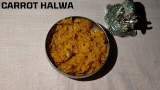 Carrot halwa.|| Gajar ka halwa ||