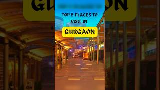 Top 5 places to visit in Gurgaon 📍 #noida #taudevilalstadium #gurugram #ambiencemall #elvishyadav