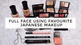 Full Face Using Favourite Japanese Makeup - Suqqu, Three, RMK & more!