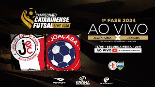 CAMPEONATO CATARINENSE SÉRIE OURO 2024 - 1ª FASE - JEC Krona X Joaçaba Futsal