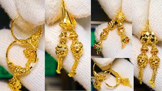 2 gram gold earrings new design for girl / लड़कियों के लिए 2 ग्राम सोने की बालियां नई डिजाइन