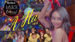 HYOLYN (효린) ‘아하 (A-Ha)’ Official MV | Reaction 🎉