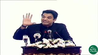 Usman Dar Complete Speech at Launch of 'Kamyab Naujawan Program' l 17.10.19 Islamabad