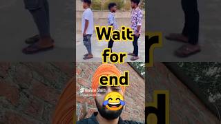 Wait for end 😂 #shorts #funnyvideo #viralvideo #youtubesearch #trendingshorts