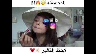 طفله تصور نفسها لمده سنه شاهد التغيير 😳