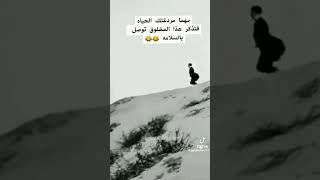 اضحك من قلبك مع ههههه