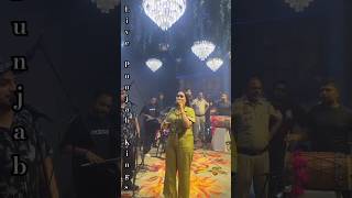 🔴 Afsana Khan Live Show Song 2024. #viral #trending #livestream #viralmusic @livepunjabkings