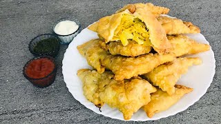 How to make Samoa Recipe || Ramzan Special recipe || Samosa easy and Simple || Everydayfood