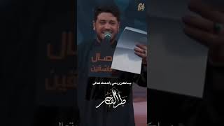 محمد الجنامي