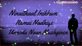 உயிரை தொலைத்தேன்  -Uyirai Tholaithen-Tamil Whatsapp Status Video Song Download