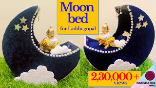 Unique Moon bed for Laddu Gopal | Miniature Moon Bed |  Bed for Bal Gopal | Easy summer Bed