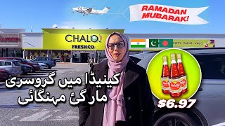 What I Spend In a Day in RAMADAN 🌙 | Desi Supermarket Shopping and Preparation for RAMZAN & EID🇨🇦