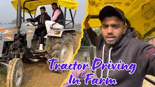 Tractor Driving In Farm | Tractor Working On The Farm In India |