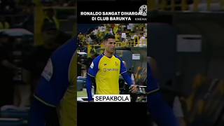 RONALDO SANGAT DI HARGAI DI CLUB BARUNYA,#shorts #sepakbola