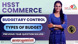 Types of Budget | Budgetary Control | HSST Commerce Offline & Online Classes | Apple B Academy