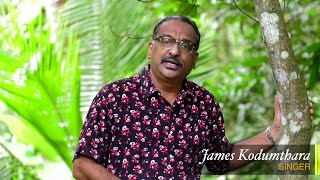 Sarva Loka Palaka  | James kodumthara, Kumbanad | AE LIVE PRO